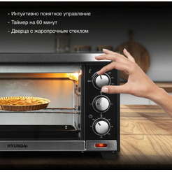 Мини-печь Hyundai MIO-HY091 черный