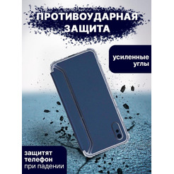 Чехол-книга Bingo Corner для XIAOMI Redmi 9A Синий