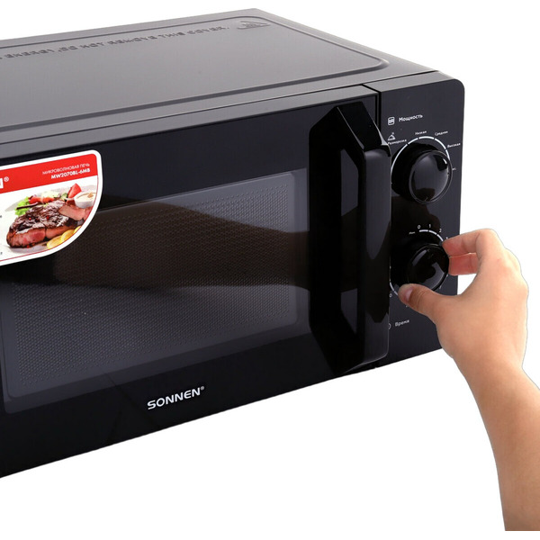 Микроволновая печь Sonnen MW2070BL-6MB