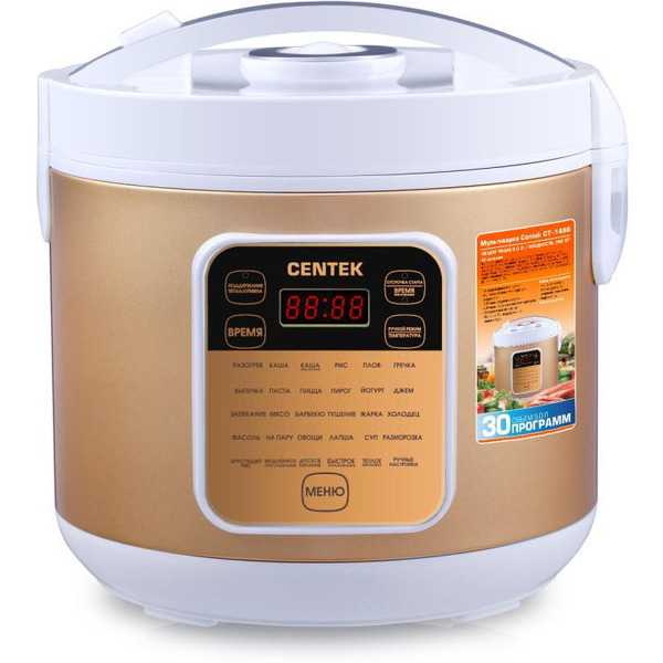 Мультиварка Centek CT-1486 White