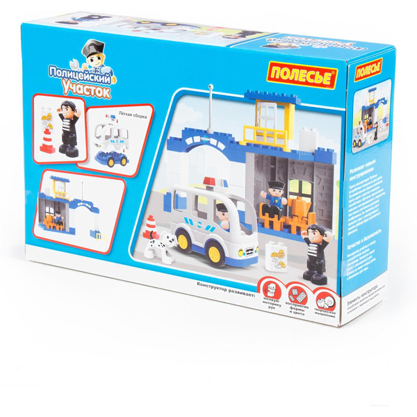 Конструктор Полесье 77554 Полицейский участок