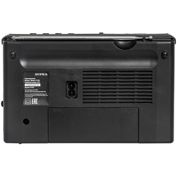 Радиоприемник Supra ST-19U