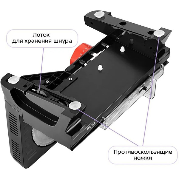 Ломтерезка Kitfort КТ-9954