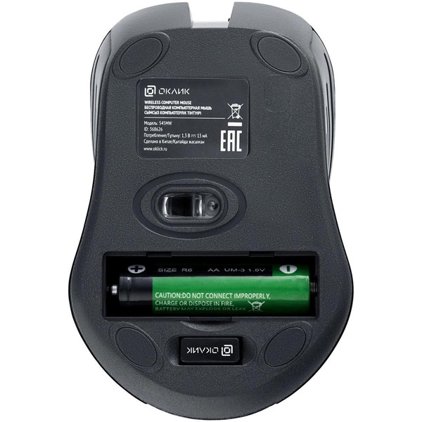 Мышь Oklick 545MW (черный)