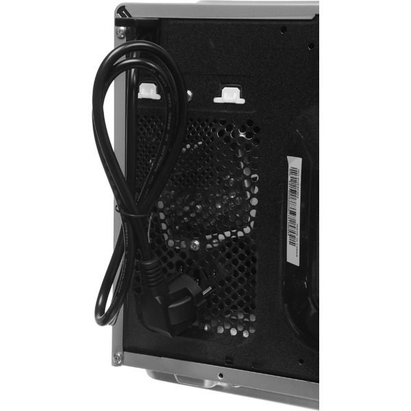 Микроволновая печь MIDEA EM825P2ET-S