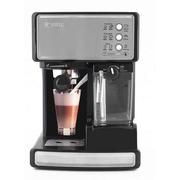 Кофеварка эспрессо VITEK VT-1514BK