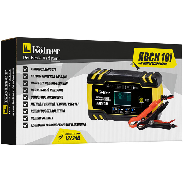 Зарядное устройство Kolner KBCH 10i (кн10ибсх)