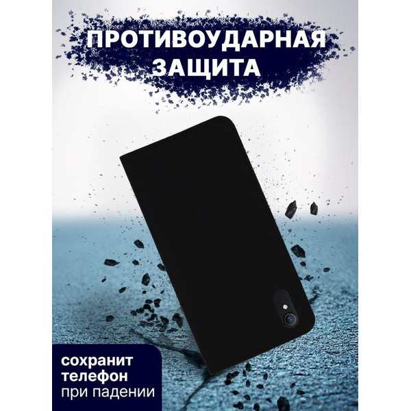 Чехол-книга Bingo Book для VIVO Y1s/Y91C Черный