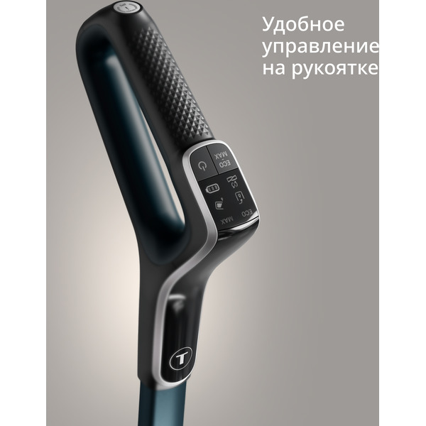 Пылесос Tefal X-Clean 2 GF2251F3