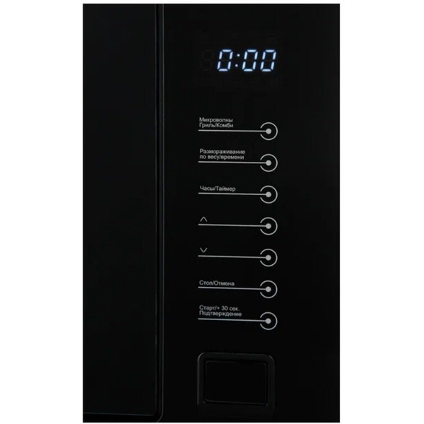 Микроволновая печь Midea MI10250GBX