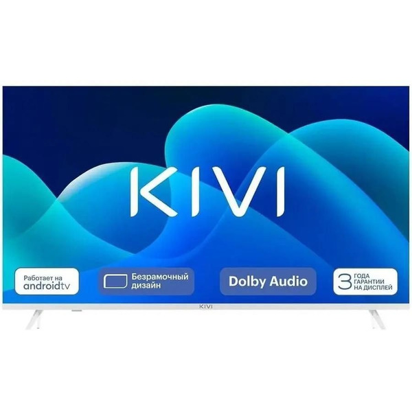 Телевизор KIVI M24HD70W