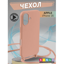 Бампер Bingo Lanyard для APPLE iPhone 16 Персиковый