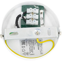 Светильник настенный ARTSTYLE HT-781W