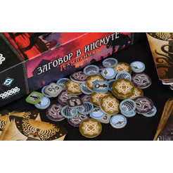 Настольная игра Мир Хобби Ужас Аркхэма. Карточная игра: Заговор в Инсмуте: Кампания 952063