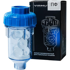 Фильтр полифосфатный VIRMUT ПФ 267501525