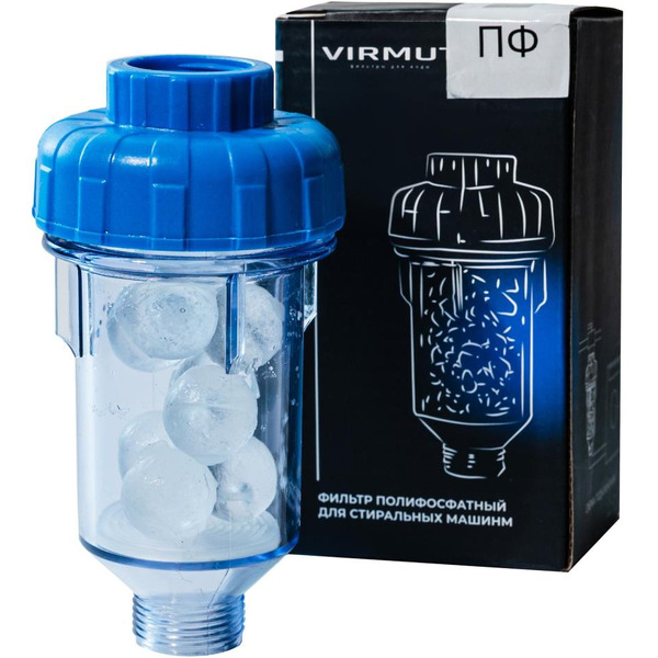 Фильтр полифосфатный VIRMUT ПФ 267501525