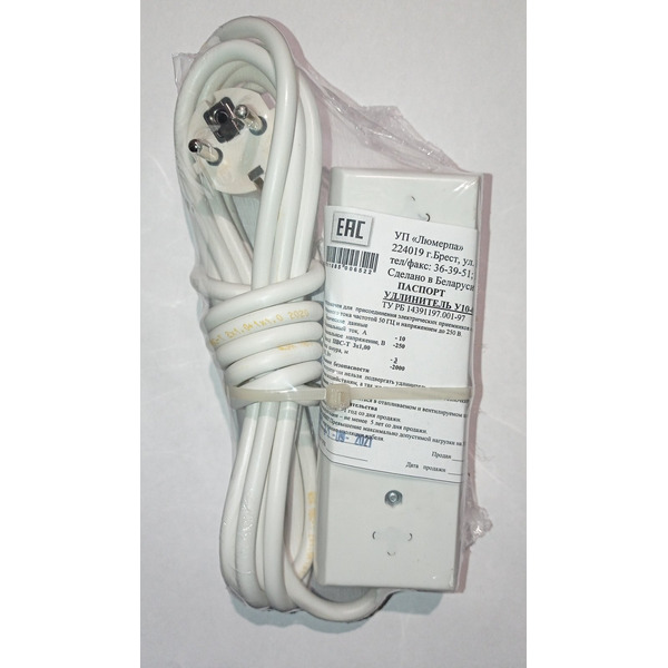 Удлинитель ASTI У10-3-3L