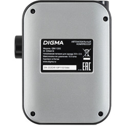 Автомобильный компрессор Digma QBK-120G