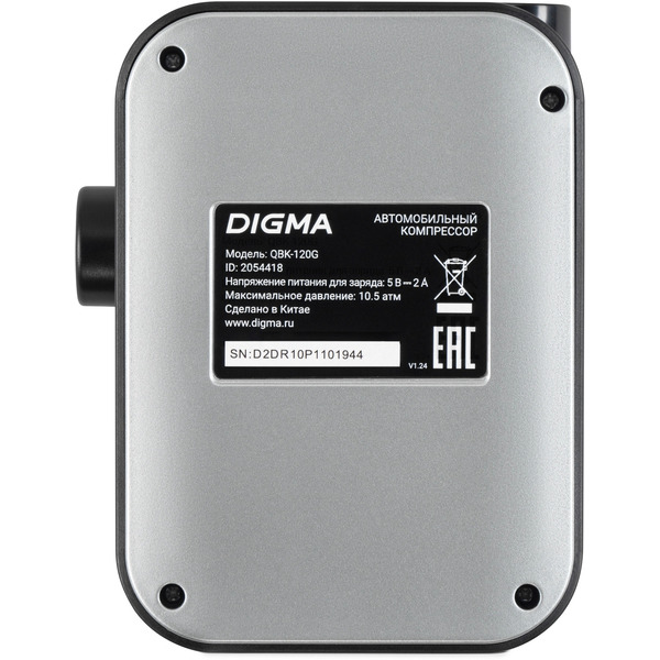 Автомобильный компрессор Digma QBK-120G