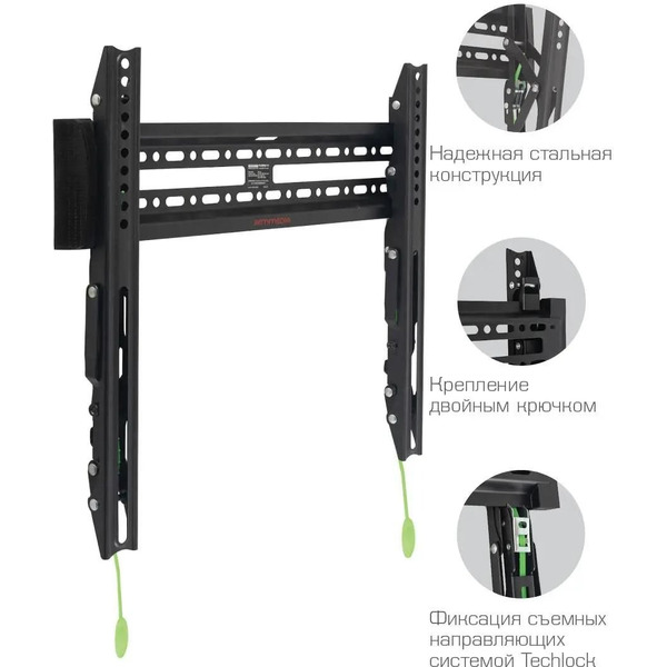 Кронштейн для телевизора Arm Media Plasma-14 (черный)