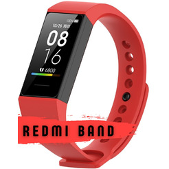 Ремешок Bingo для Redmi Band Красный