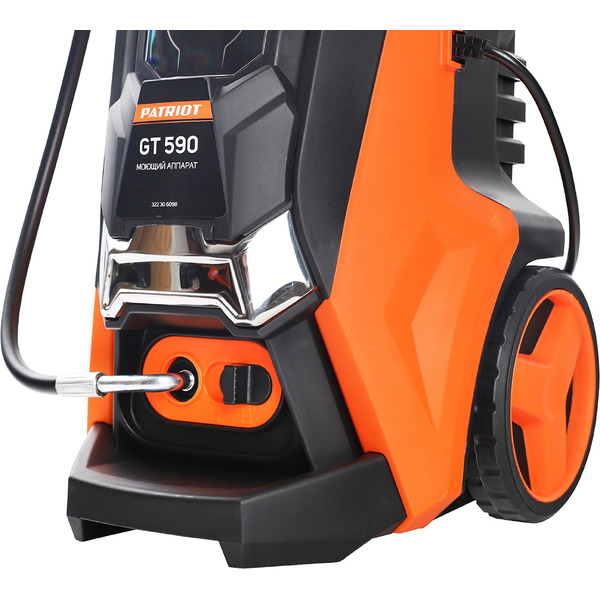 Мойка высокого давления Patriot GT 590 Imperial (322306090)