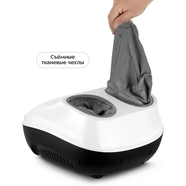 Массажер для ног KITFORT КТ-5964