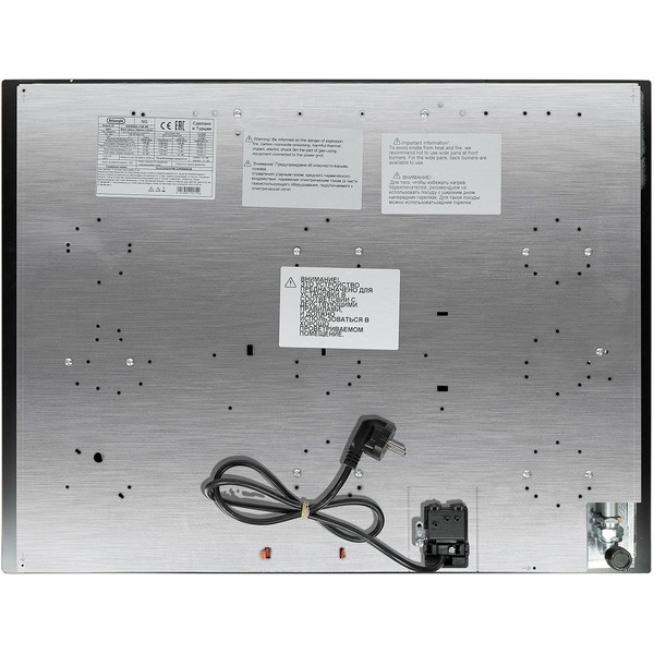 Газовая варочная панель DeLonghi GERMANA 7GW NB