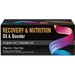 Масло 5 х10 мл.+ Бустер 5 х10 мл. EPICA Professional Recovery and nutrition (флаконы)