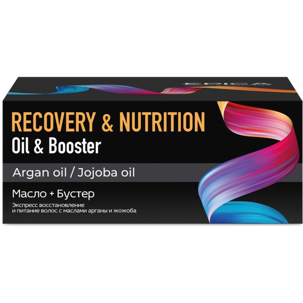 Масло 5 х10 мл.+ Бустер 5 х10 мл. EPICA Professional Recovery and nutrition (флаконы)