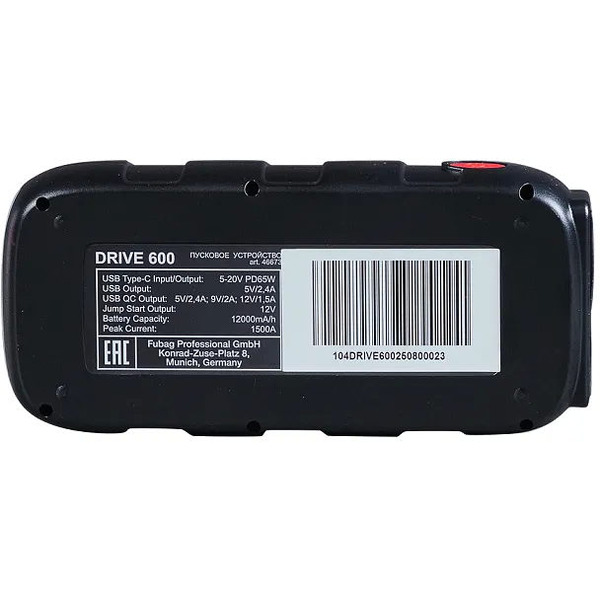Пусковое устройство аккумуляторное FUBAG Drive 600 46673