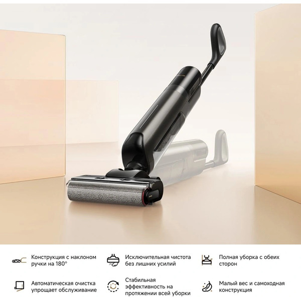 Беспроводной пылесос Trouver Wet and Dry Vacuum K20 Flex Reach HMH13A