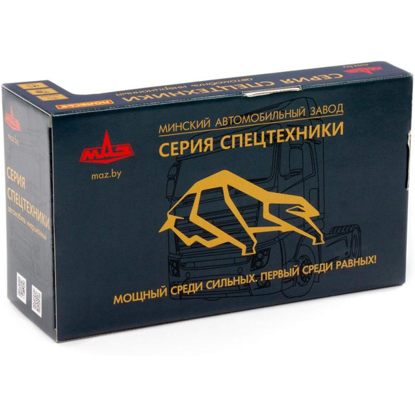 Поливочный автомобиль Полесье 94100 МАЗ