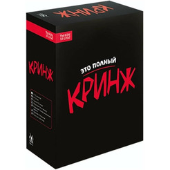 Настольная игра MAGELLAN Кринж MAG119872