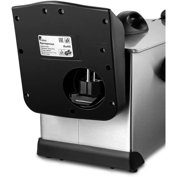 Фритюрница Kitfort KT-4051