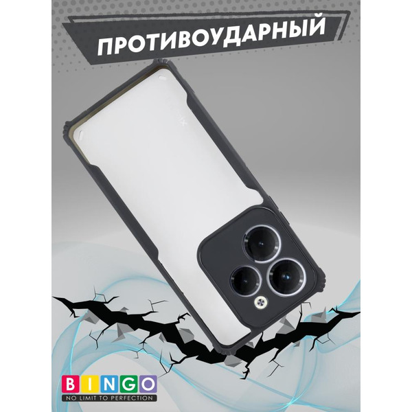Бампер Bingo Fusion для INFINIX Hot 40/Hot 40 Pro Черный