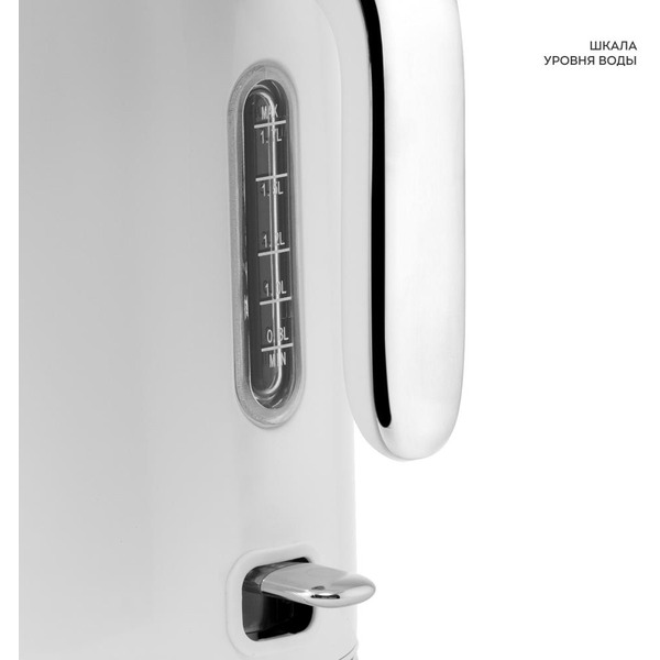 Электрочайник Galaxy Line GL0352