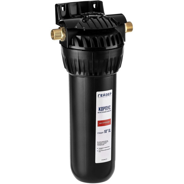 Корпус фильтра Гейзер 10SL 1/2 (для горячей воды)