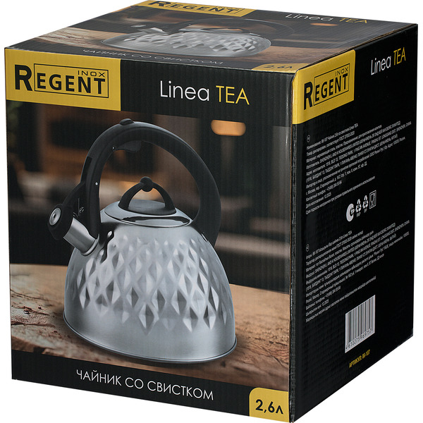 Чайник со свистком REGENT INOX Linea TEA 86-107