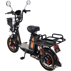 Электровелосипед KUGOO V3 Pro Max