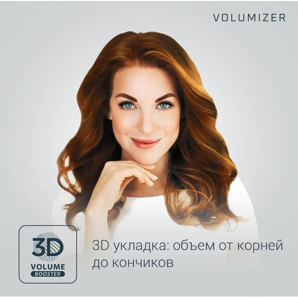 Фен Rowenta CV6130F0