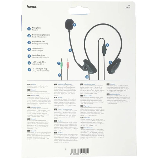 Наушники с микрофоном Hama NHS-P100 (черный) 00139920