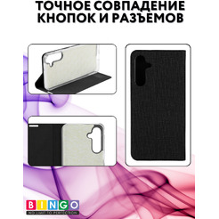 Чехол-книжка Bingo Book для SAMSUNG A16 Черный