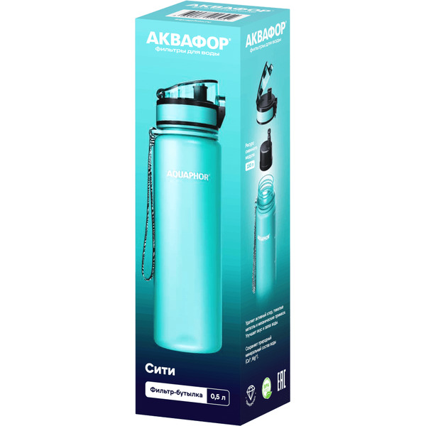Фильтр-бутылка АКВАФОР Сити (мятный)