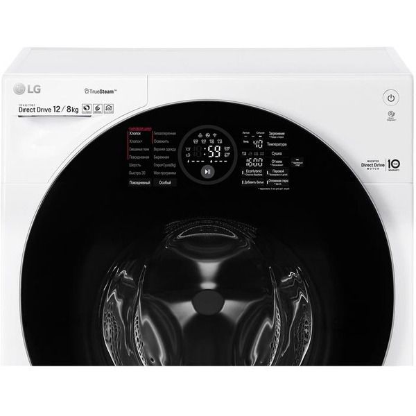 Стирально-сушильная машина LG FH6G1BCH2N + стиральная машина LG TW202W