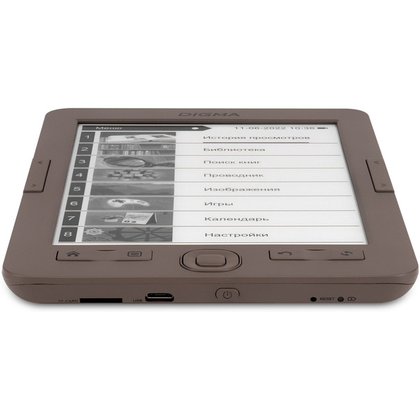 Электронная книга Digma e60C