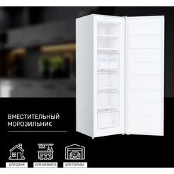 Морозильник TECHNO FN1-24