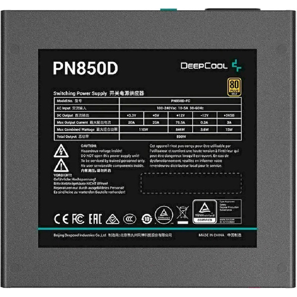 Блок питания DeepCool PN850D