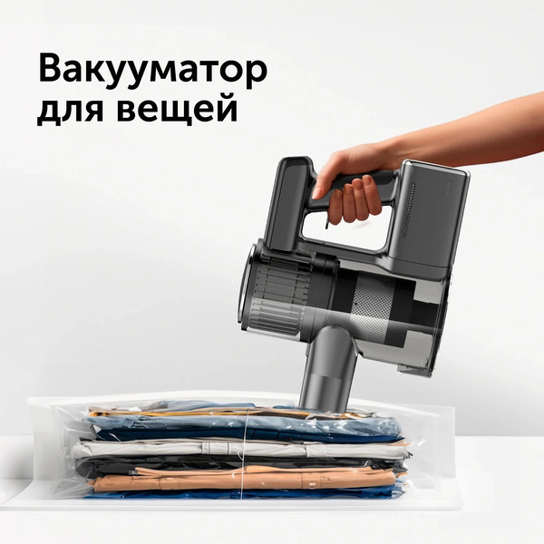 Пылесос RED SOLUTION V3080