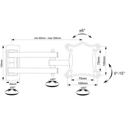 Кронштейн ElectricLight КБ-01-81 (белый)